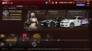 unknown_replay_2026.03.06-23.36