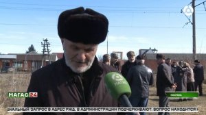 Школа №23 - безопасность на железной дороге