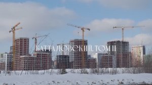 Ход строительства жилого комплекса "Батталовский. Том II" Февраль 2026