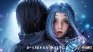 Хо Юйхао понял что Тан Утун - Ван Дунэр из за молота безбрежных небес 🩵💙