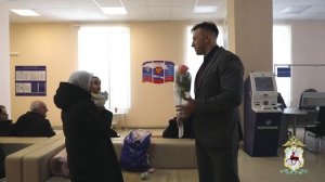 07.03.2026 В УВМ поздравили дам, получающих госуслуги