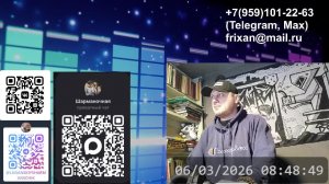 LIVE: Луганский Шарманщик