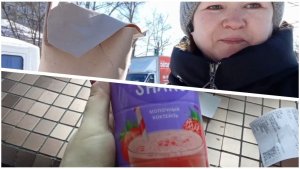 Весёлая прогулка 🤣🤣🤣 Купила цветы🌹🌹🌹Закупочка😉