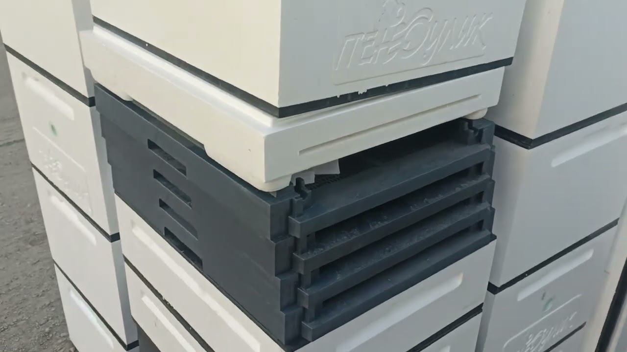 21.09.2025 Пеноулик на Луганск