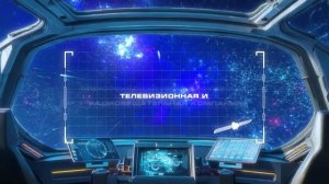 УТРО ИНГУШЕТИИ 060326