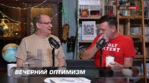 Про колонку Алиса