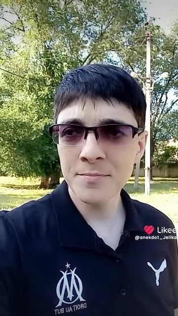 Жарит и Сосет