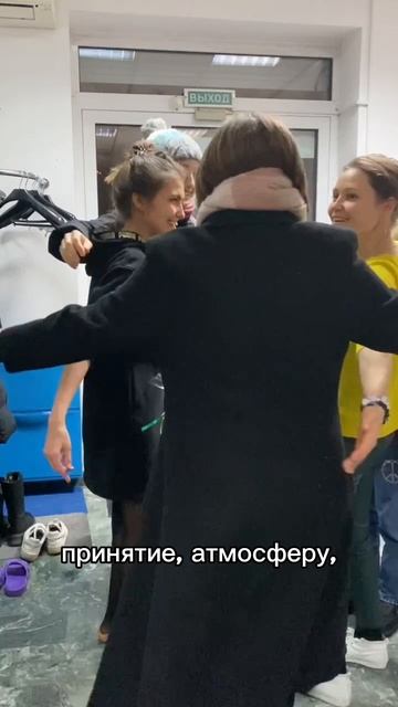 Летний лагерь 2026