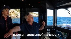 BERING 70 Уникальный проект 2022 года