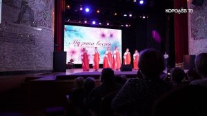 В канун 8-го марта Королёв чествовал сотрудниц головного института Роскосмоса