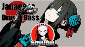 🥁🔥_DnB / Mystic Japanese Drum & Bass｜JDnB_KOYUCHI_04-03-2026