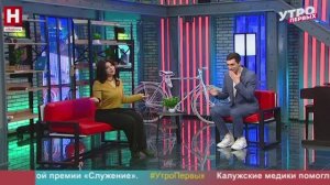 Александра Титова. Женский голос | УТРО ПЕРВЫХ