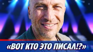 Дмитрий Нагиев грубо ответил журналистке 🔥 Новости Шоу-Бизнеса