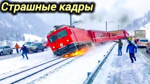 06-03-2026. ЧП. КАТАКЛИЗМЫ. КАТАСТРОФЫ, ПРОИСШЕСТВИЯ ЗА ДЕНЬ. новости дня. СЕГОДНЯ