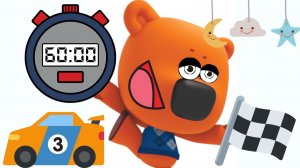 Ми-ми-мишки мультики игра. Что приснилось Кеше