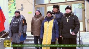 Традиционная игра «Зарница», посвященная Дню Защитника Отечества, прошла в городе Нижние Серги