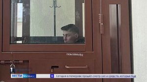 В Екатеринбурге по подозрению в совершении теракта взят под стражу 19-летний кузбассовец