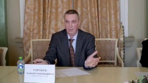 Пресс-конференция Классика и мода (05.03.2026)