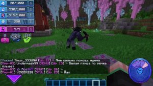 мастерская 47 3 начало потери