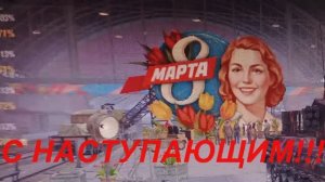 ДВА ДНЯ в СЕЛЕ моей ЖИЗНИ / С НАСТУПАЮЩИМ ДЕВОЧКИ! 🌷🌷🌷