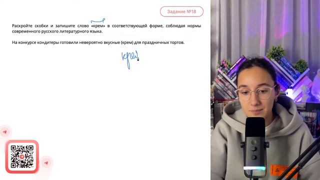 На конкурсе кондитеры готовили невероятно вкусные (крем) для праздничных тортов - №31086