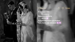 🥀 цыганская песня 🥀 нас так часто предавали 🍃⏳лачи муз душевно 🎧💔 (вся взаимно лян мулян)