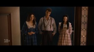 Очень страшное кино 6