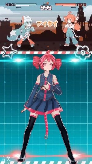 Miku Hatsune & Teto Kasane - ‘PPPP’ (Shorts)
