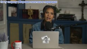 Кэндис Оуэнс - Невеста Чарли: Без ума от любви | Эпизод 7