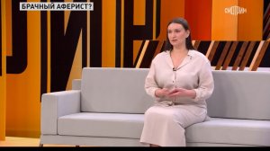 Прямой эфир 06.03.2026 Вложенные миллионы и риск остаться на улице: одна семейная драма.