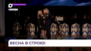В преддверии 8 Марта во Владивостоке наградили женщин-военнослужащих ТОФ