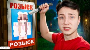 Я_заказал_УБИЙСТВО_ХЕЙТЕРШИ_на_Сервере_в_Майнкрафт_