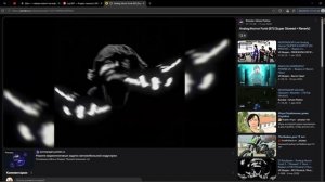 Analog Horror Funk (67) (Super Slowed + Reverb)