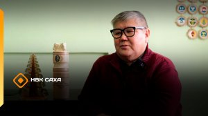 «Аартык» (06.03.26)