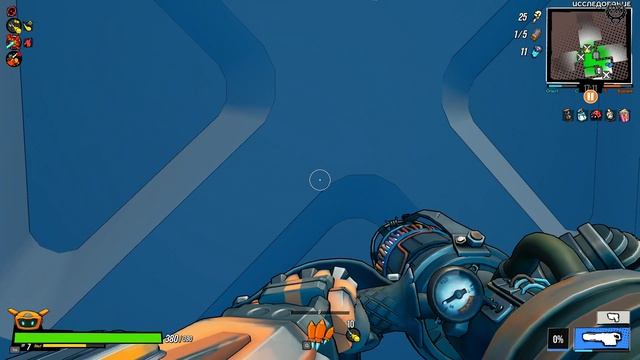 RoboQuest Прохождение №9