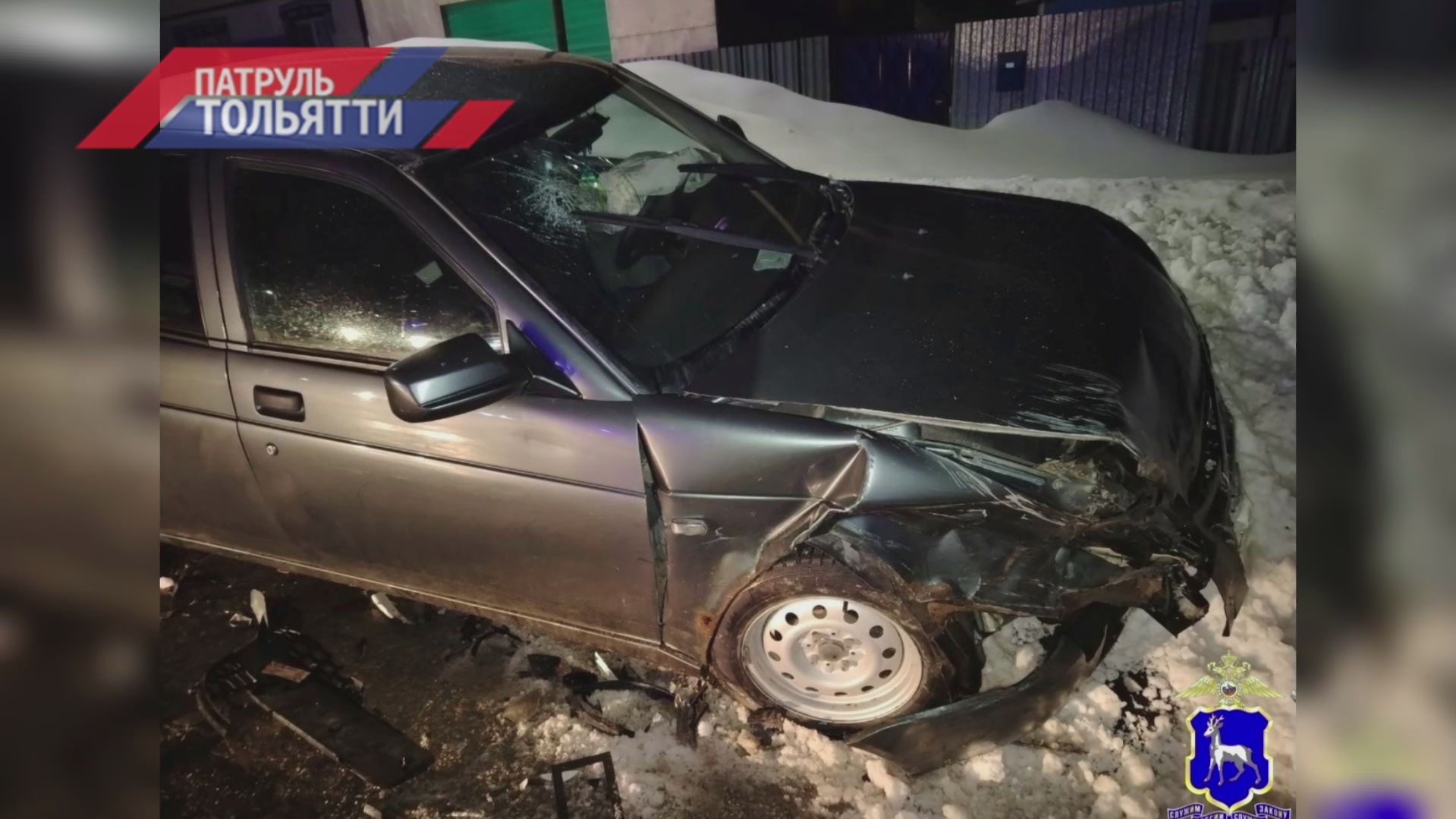 "Патруль Тольятти" 06.03.2026