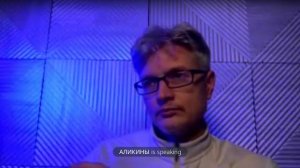 Яков Плясунов: «Создай себе автономное тело»