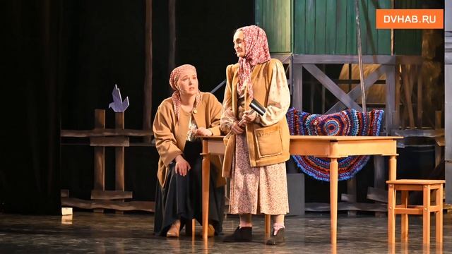 Предпремьерную репетицию спектакля «Любовь и голуби» посетил DVHAB