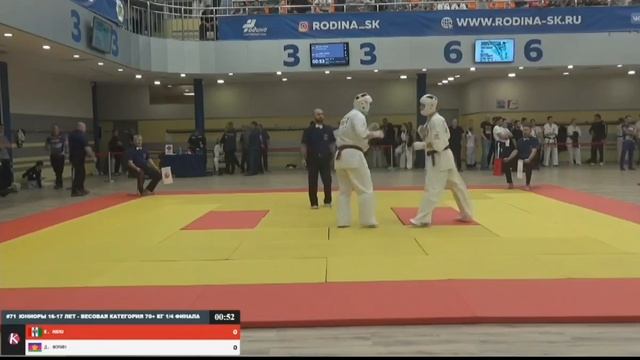 1/4 финала. Мяло Кирилл (Новосибирская область) - Фомин Даниил