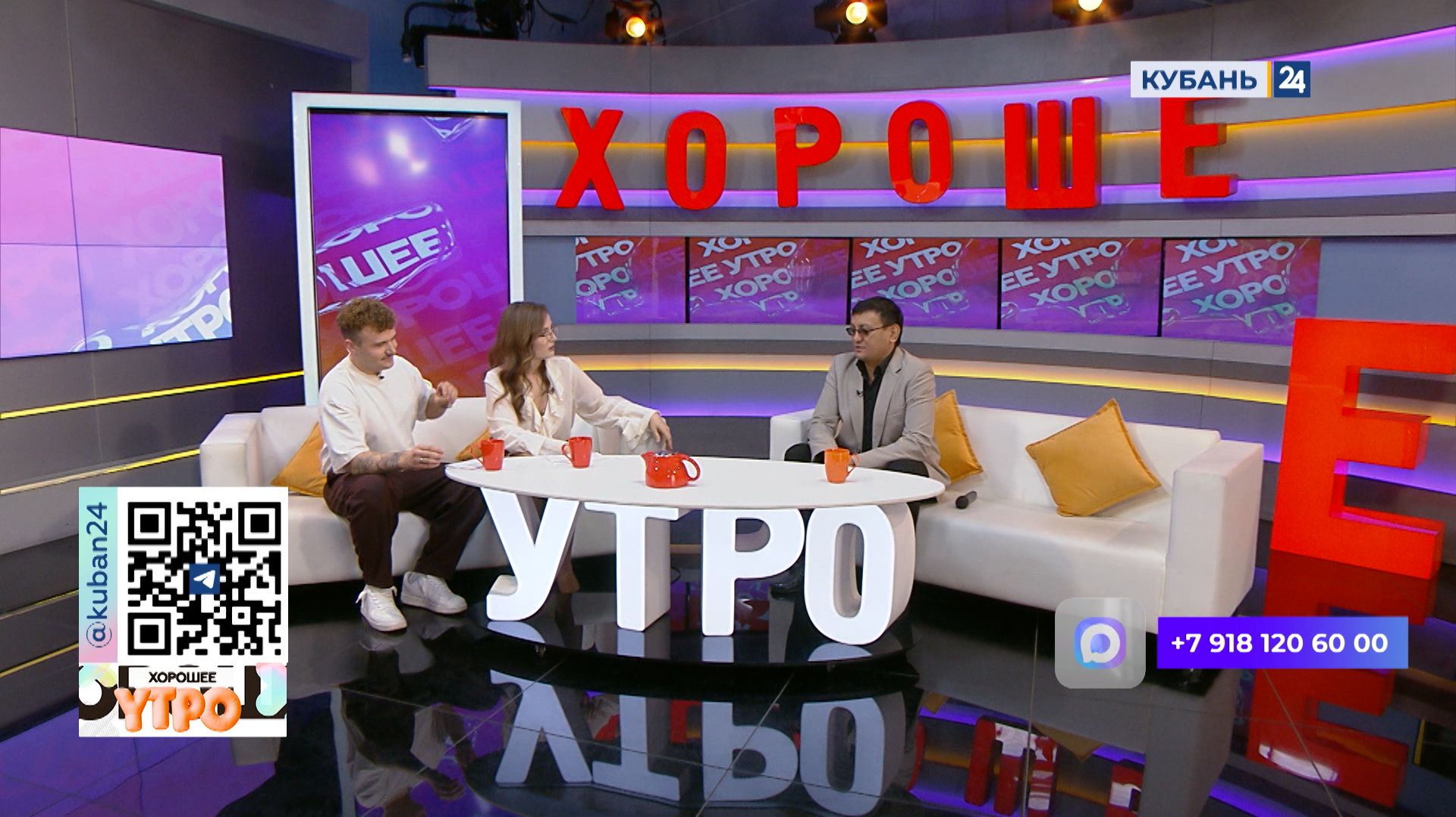 Алмас Багратиони: желаю здоровья и благополучия всем зрительницам «Кубань 24»