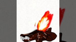 огонь к огню