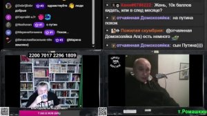 Я ТЦК конечно осуждаю ,но не так что бы очень...