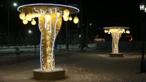 Светодиодное "Дерево". г. Губкинский