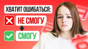 Ты НАУЧИШЬСЯ говорить на корейском языке и СДАШЬ TOPIK!