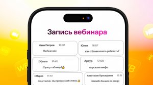 4 новые стратегии 2026 для снижения рекламных затрат на 50%