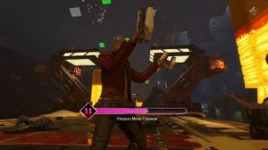 Игра "Стражи Галактики Marvel". Бегом на Забвение.