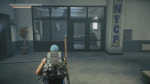 Tom Clancy's The Division 2 - Реализм - Штаб - Квартира Полиции