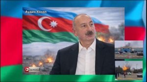 Алиев сжал «Железный кулак». Баку накажет виновных за удар по Нахичевани