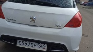 VID_20260306_134923.mp4