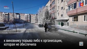 Кто ответит за повреждённые машины?